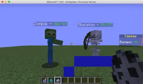 mcStrongMobs - Редактор сложности мобов