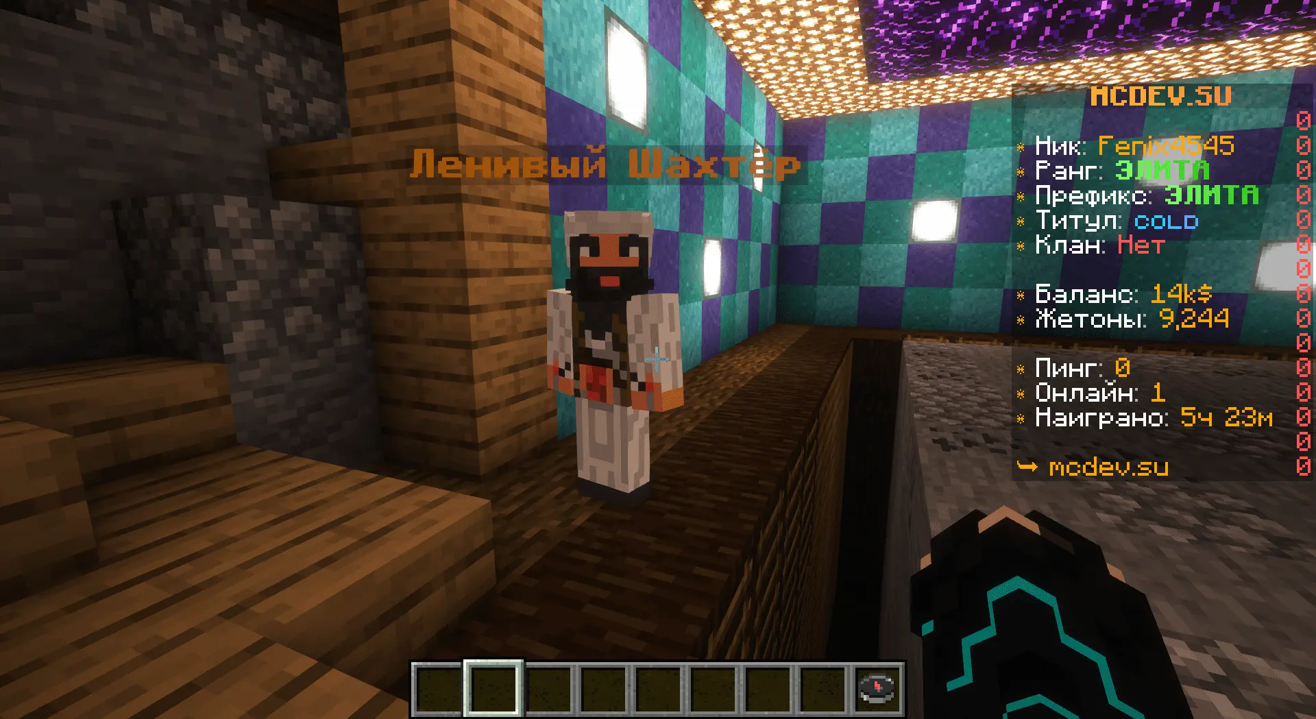 Hype Anarchy - Хайп анархия
