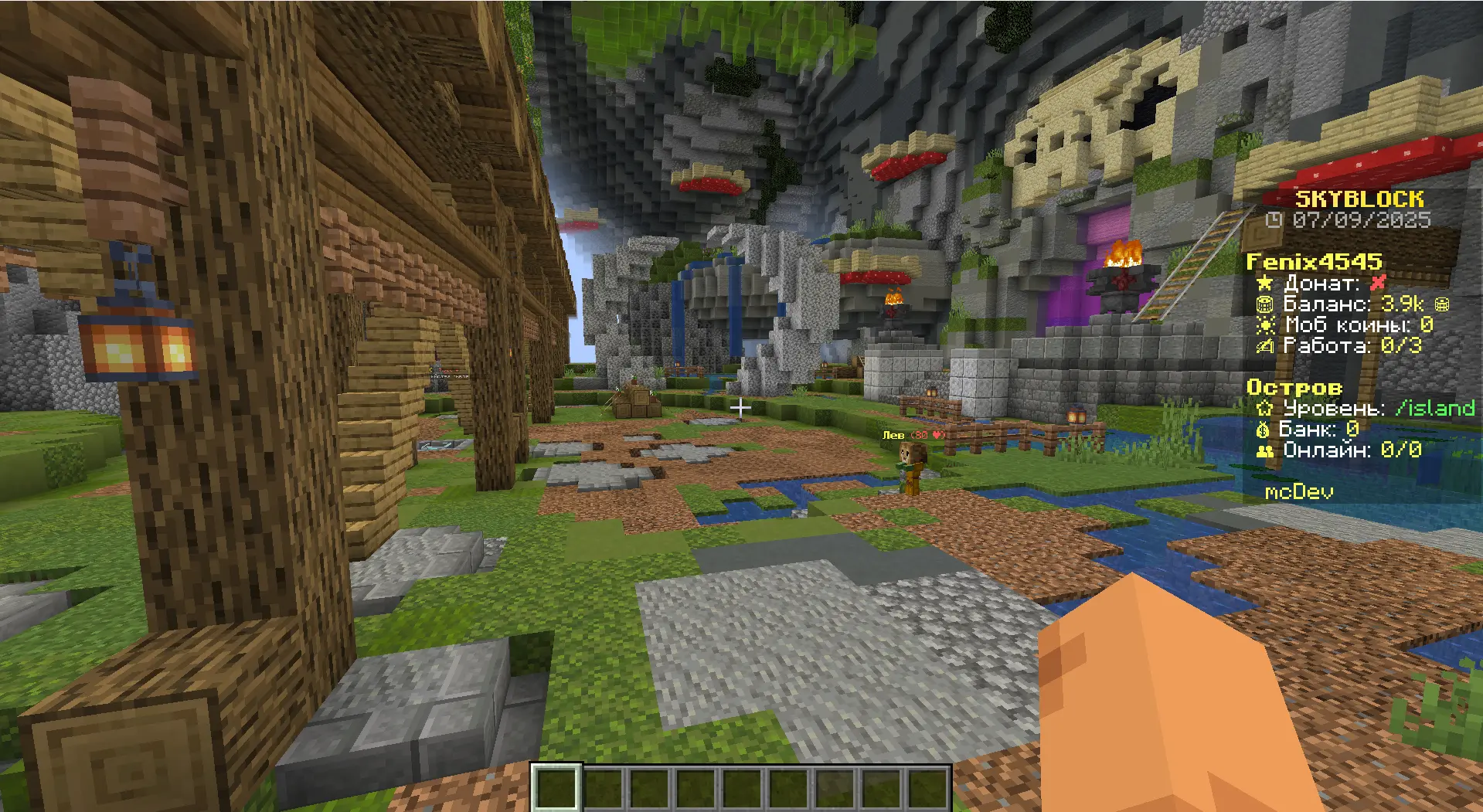 Premium SkyBlock - Премиум Скайблок