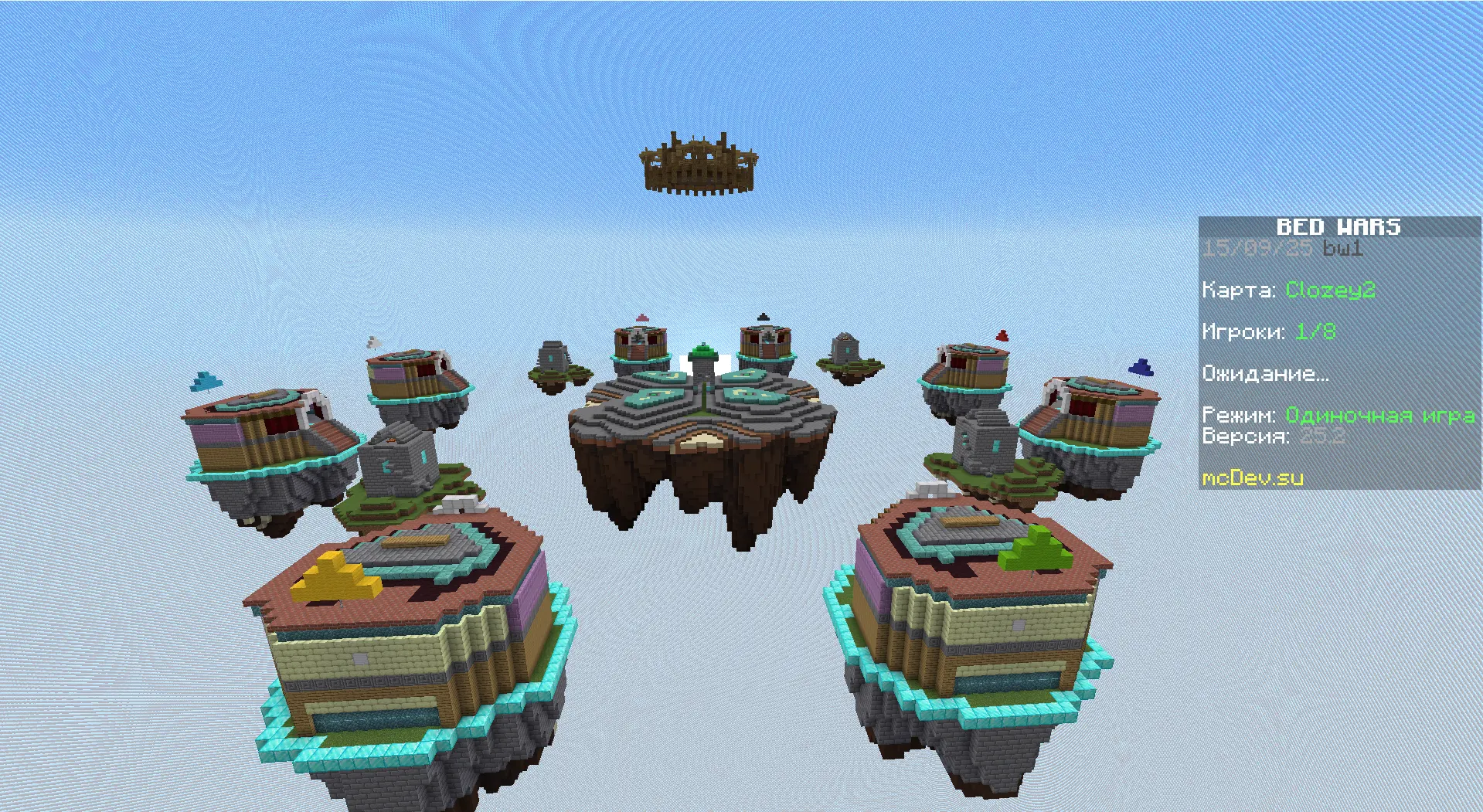Premium BedWars - Премиум БедВарс