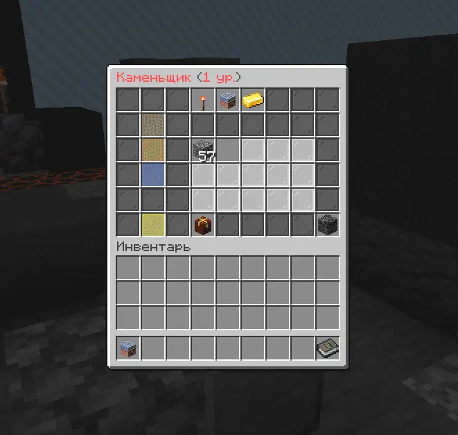 SkyBlock 1.16.5 - Выживи на острове