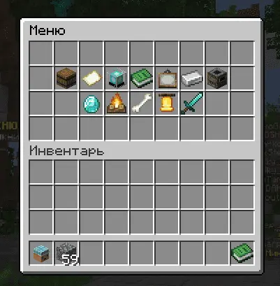 SkyBlock 1.16.5 - Выживи на острове