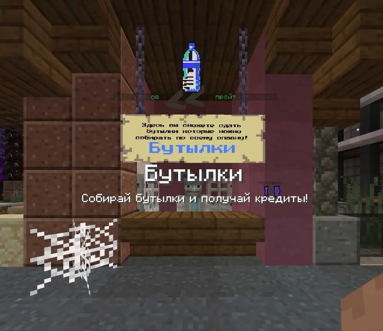 RolePlay - ГТА
