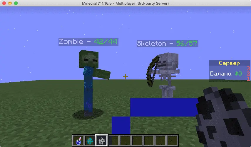 mcStrongMobs - Редактор сложности мобов