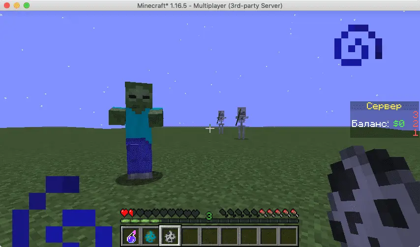 mcStrongMobs - Редактор сложности мобов